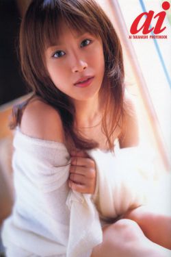 步步高家教机