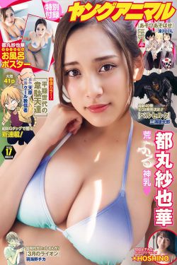 逸剑风云决