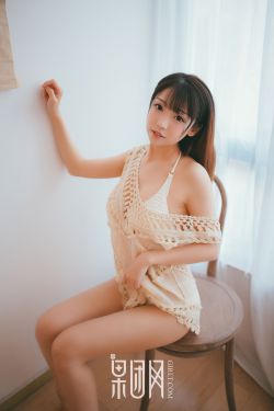 水帘洞肉桂蜜桃香