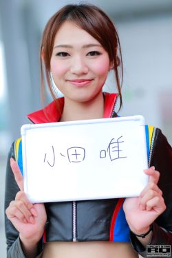 女性角色去掉小内皮肤的