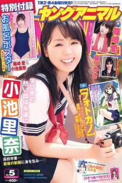 乖乖被你宠