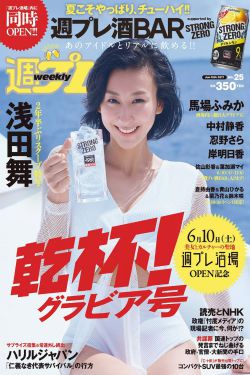 我的兄弟姐妹 电视剧