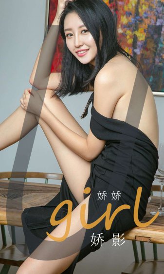 麻花星空天美视频