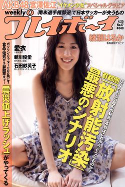 拍裸戏时被C了H辣文