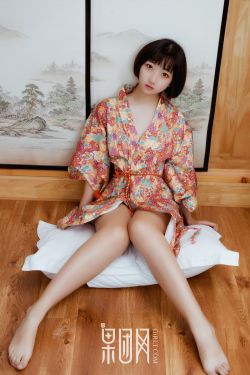 复仇之焰