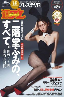 楚汉风云