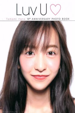 钱小豪