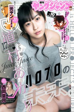 艳妇荡乳欲伦1